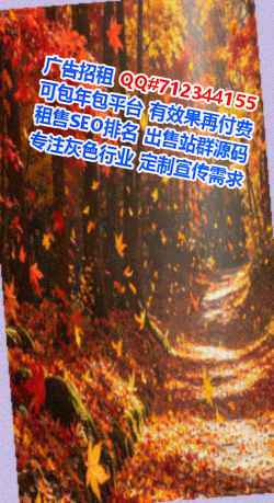 康平试管快递经营部